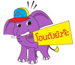Jumbo and the Gang sticker #10764302