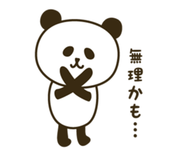 Free and willful panda sticker #10764468