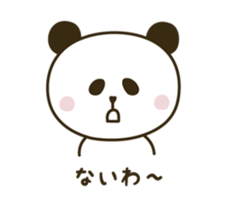 Free and willful panda sticker #10764469