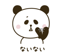 Free and willful panda sticker #10764470