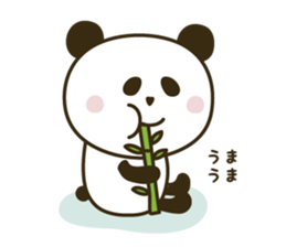 Free and willful panda sticker #10764475