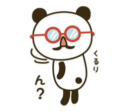 Free and willful panda sticker #10764478