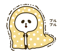 Free and willful panda sticker #10764482