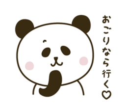 Free and willful panda sticker #10764485