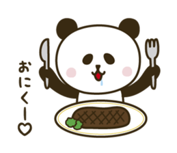 Free and willful panda sticker #10764487