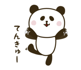 Free and willful panda sticker #10764488
