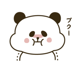 Free and willful panda sticker #10764491