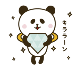 Free and willful panda sticker #10764498