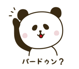 Free and willful panda sticker #10764501