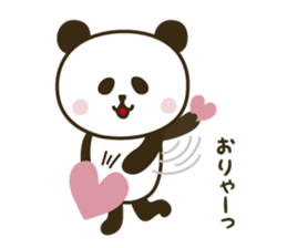 Free and willful panda sticker #10764502