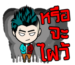 Mr. Mammoth sticker #10764624