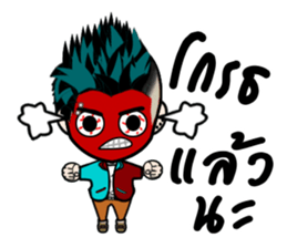 Mr. Mammoth sticker #10764628