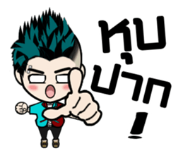 Mr. Mammoth sticker #10764648