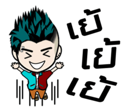 Mr. Mammoth sticker #10764650