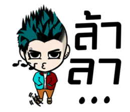 Mr. Mammoth sticker #10764652