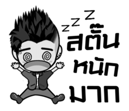 Mr. Mammoth sticker #10764655