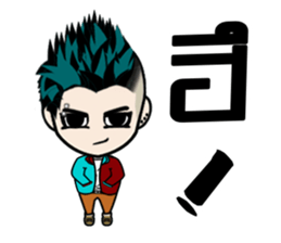 Mr. Mammoth sticker #10764656