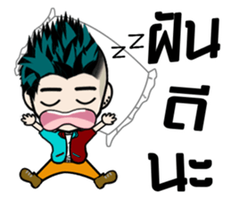 Mr. Mammoth sticker #10764660