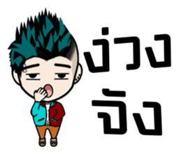 Mr. Mammoth sticker #10764661