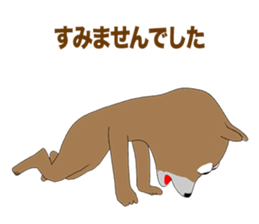 Bear Episode 1 sticker #10764951