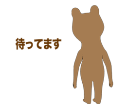 Bear Episode 1 sticker #10764955