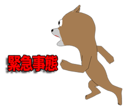 Bear Episode 1 sticker #10764958