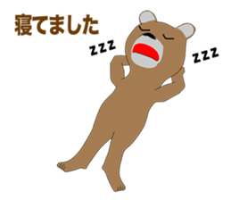 Bear Episode 1 sticker #10764963