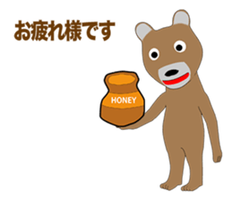 Bear Episode 1 sticker #10764964