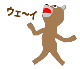 Bear Episode 1 sticker #10764967