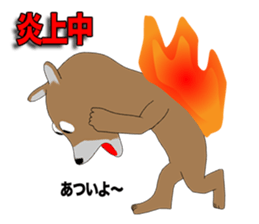 Bear Episode 1 sticker #10764969