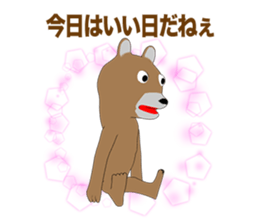 Bear Episode 1 sticker #10764970