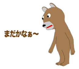 Bear Episode 1 sticker #10764973