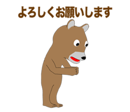 Bear Episode 1 sticker #10764974