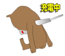 Bear Episode 1 sticker #10764975