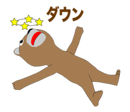 Bear Episode 1 sticker #10764977