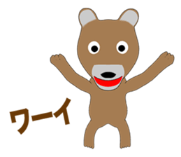 Bear Episode 1 sticker #10764979