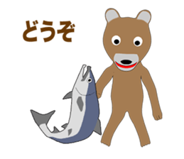 Bear Episode 1 sticker #10764980