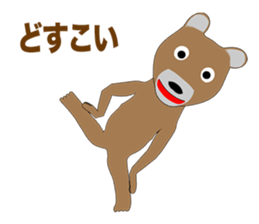 Bear Episode 1 sticker #10764981