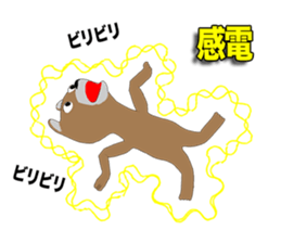 Bear Episode 1 sticker #10764983