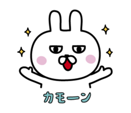 Charming eyes rabbit sticker #10765025