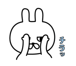 Charming eyes rabbit sticker #10765035