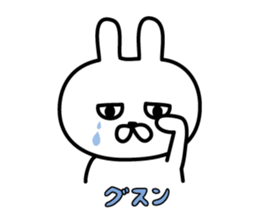 Charming eyes rabbit sticker #10765038