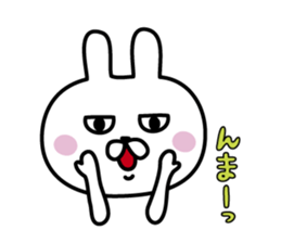 Charming eyes rabbit sticker #10765044