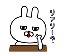 Charming eyes rabbit sticker #10765046