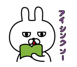 Charming eyes rabbit sticker #10765048