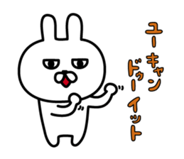 Charming eyes rabbit sticker #10765050