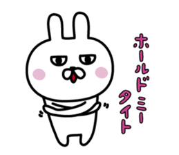 Charming eyes rabbit sticker #10765052