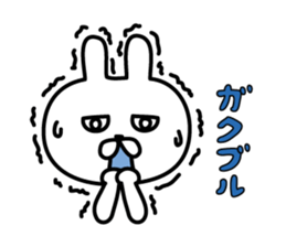 Charming eyes rabbit sticker #10765053