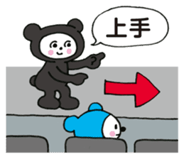 Black bear works on the stage Sticker sticker #10765105