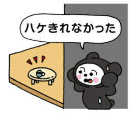 Black bear works on the stage Sticker sticker #10765129